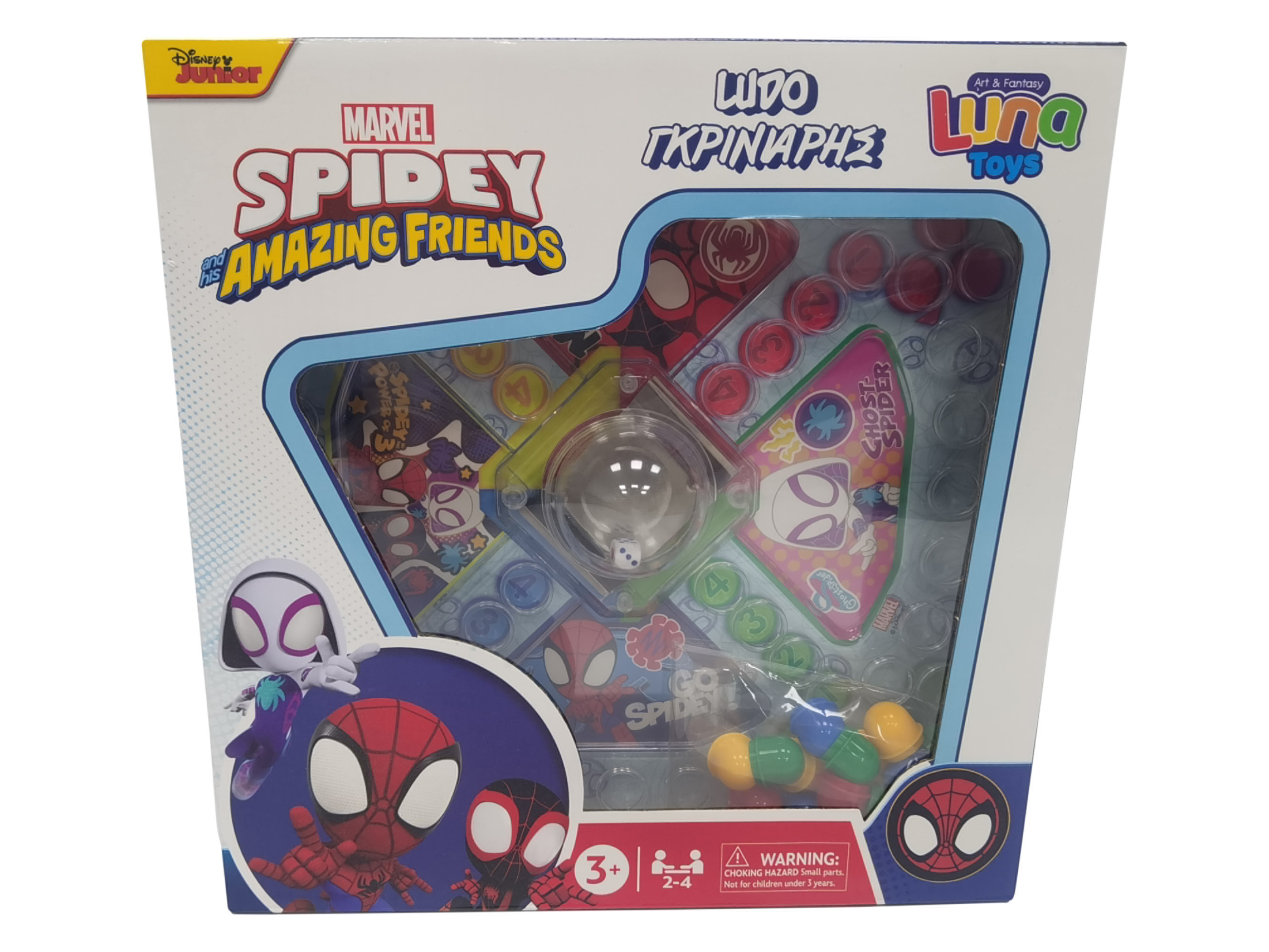 Bricks & Brands Gry towarzyskie (ludo spidey)